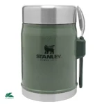 Classic Legendary Food Jar5