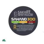 SAHAND 3
