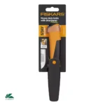 Heavy Duty Knife + sharpener2