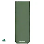 Spliced Self Inflatable Sleeping Mat