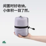 CNH22BB003 Naturehike 6