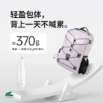 CNH22BB003 Naturehike 7