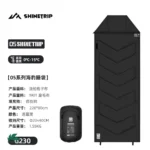 Series Envelope Sleeping Bag2